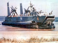Russian Hovercraft AIST